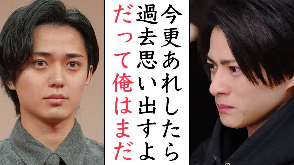 平野紫耀も困惑…キンプリ永瀬廉のある匂わせの真相とは