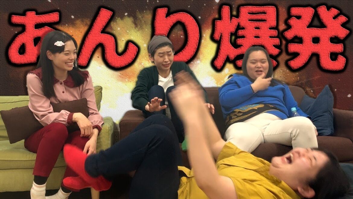 【ぼる塾楽屋トーク】ゲスト登場/あんり写真集/はるちゃんと田辺さんの和解/あんりvsドンキーコング