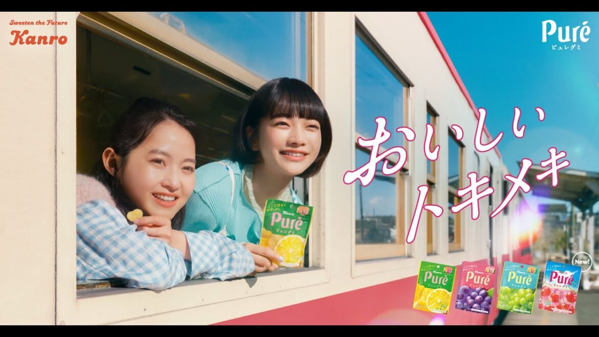 伊藤万理華&見上愛が初共演!imase書き下ろしの新曲「Soyokaze」がCMソングに ピュレグミ新CM