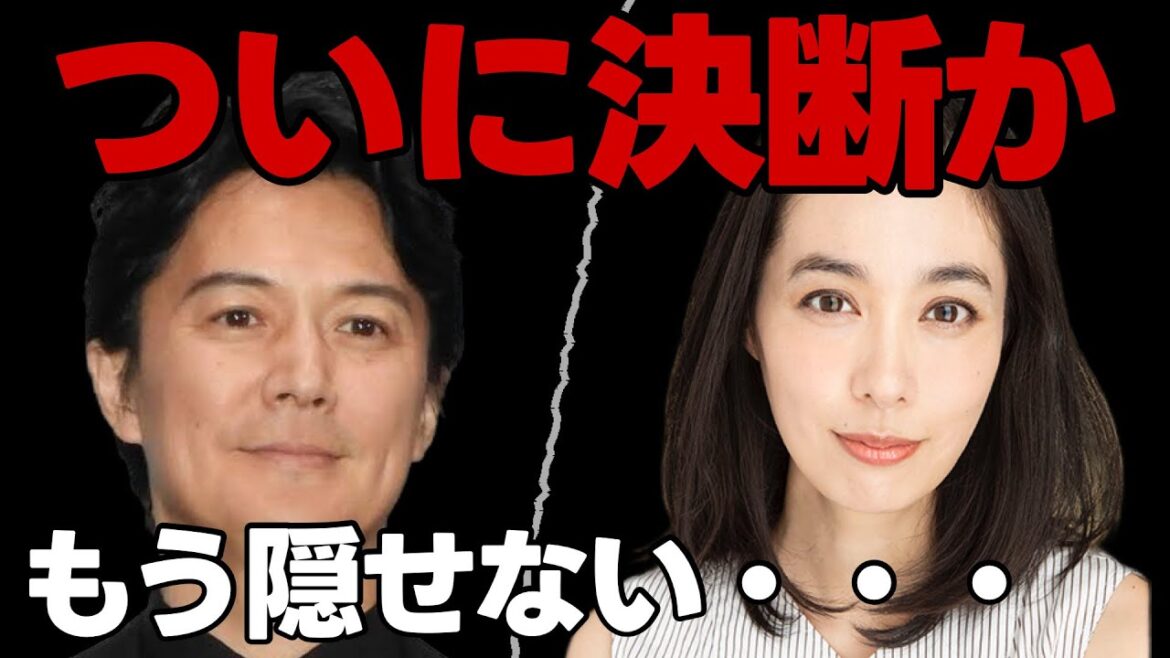 【速報】福山雅治と吹石一恵、ついに別居報道か?真相を調査したらヤバかった…