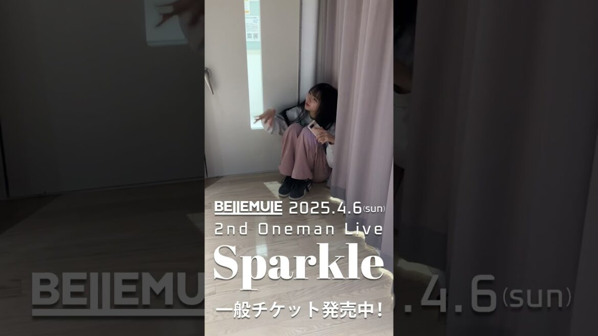 すみっこで・・・ #ベルミュ #電音部 #ワンマン #中村花音 #谷真理佳 #杉本希花 #shorts