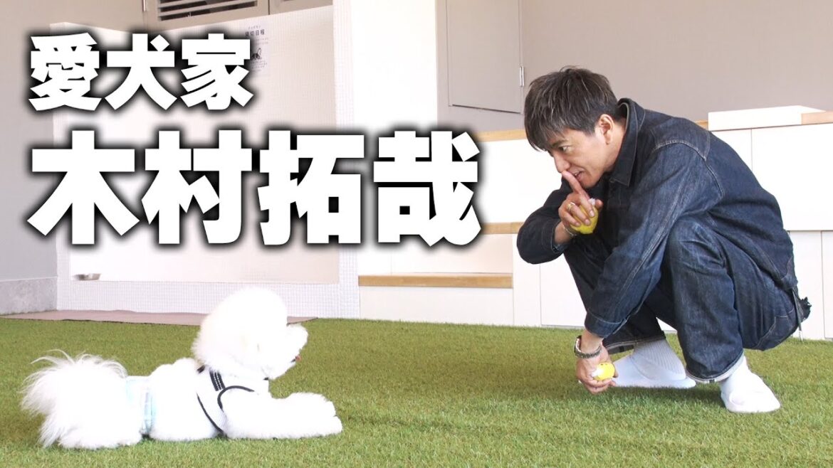 【木村さ〜〜ん!】お散歩で着てくれるんですか!?愛犬とのオンリーワンアイテムをつくろう!