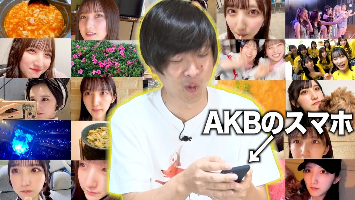AKB48長友彩海のスマホを手に入れたので入ってる動画で勝手に歌作りました