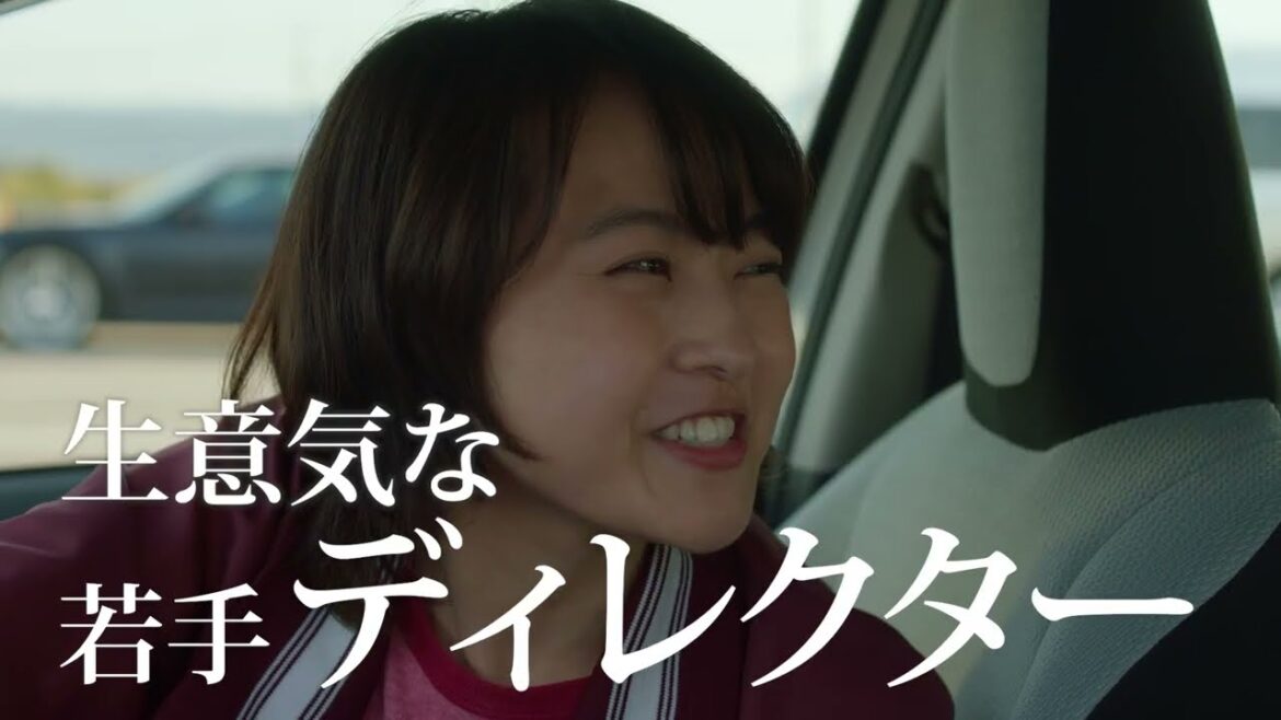 蓮佛美沙子&伊藤万理華の“バディ感”が楽しい特報到着!映画『女優は泣かない』