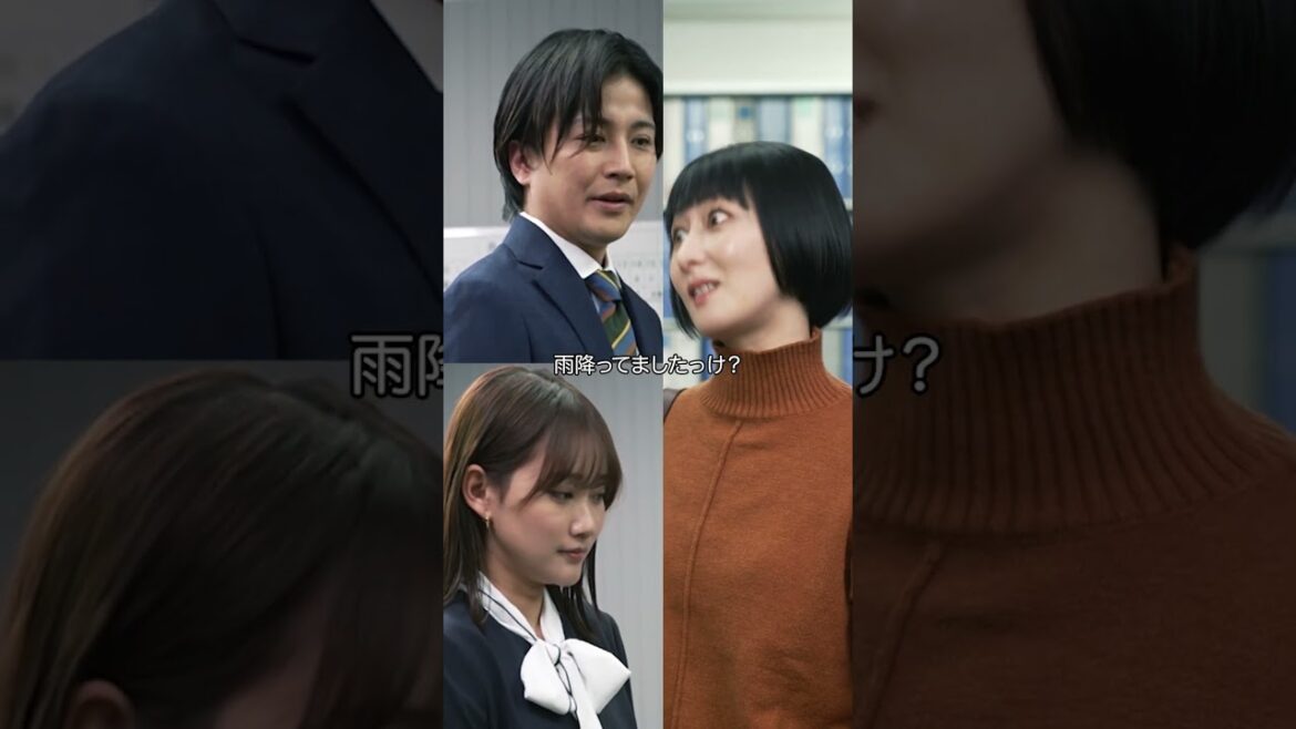 『オフィスに乗り込む妻』 #元カレ図鑑 #ショートドラマ