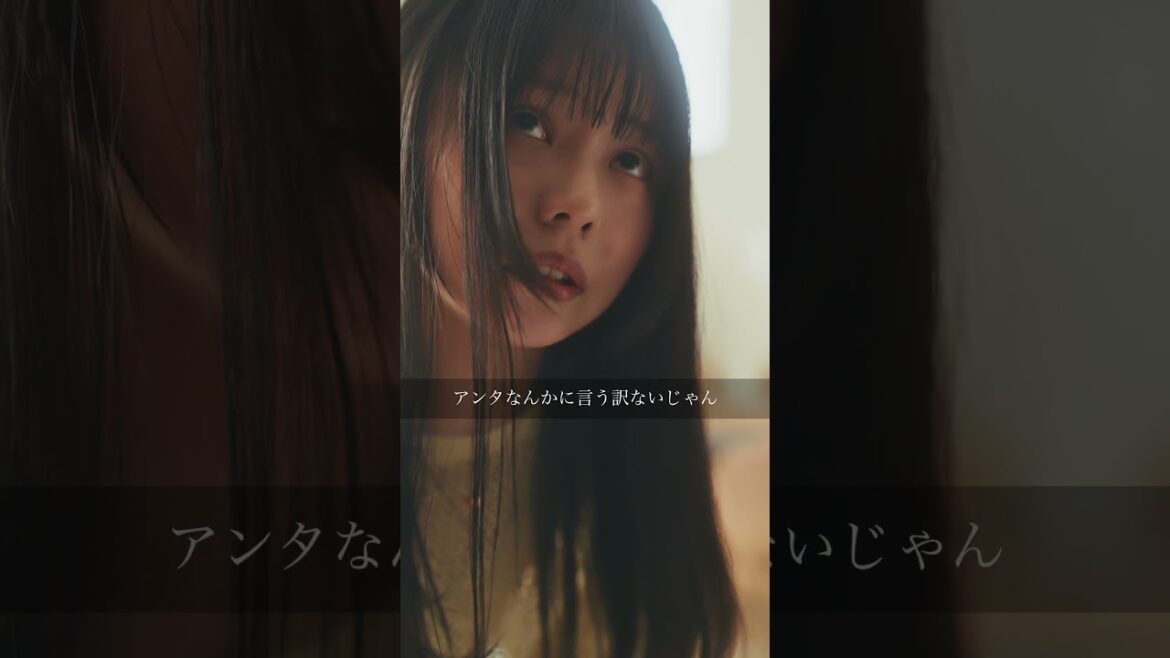 マネージャーと女優の関係ってこれであってる?「この顔であってる? #1」#松本まりか #椛島光 #南雲奨馬 #ショードラ #ショートドラマ #ショートフィルム #shortdrama