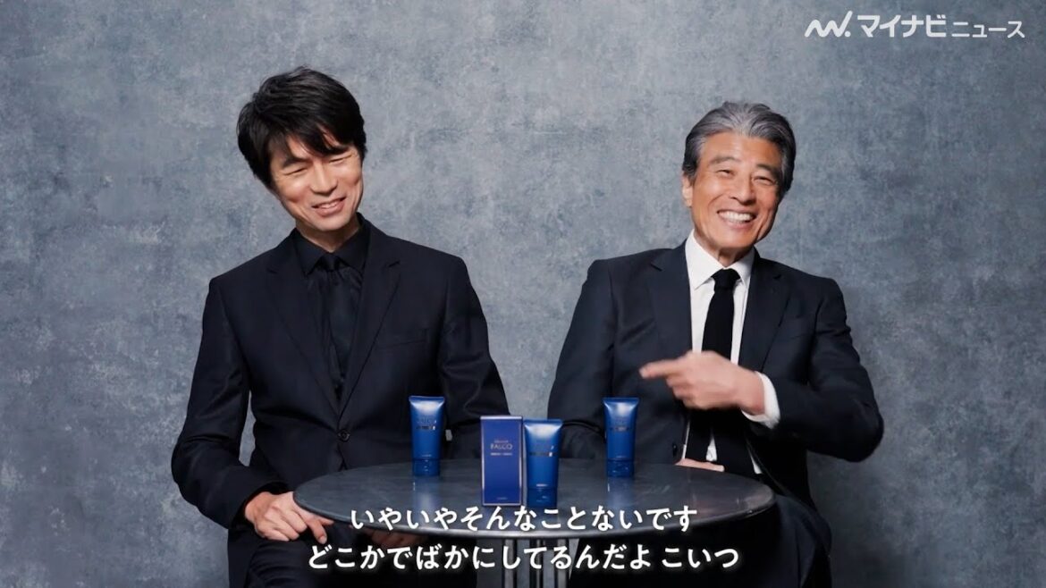 舘ひろし&仲村トオル、『あぶ刑事』を彷彿させる先輩後輩役でCM初共演!シリアスな雰囲気とお茶目なポーズに注目 『チェルラー ファルコ パーフェクトクリーム』 新CM&メイキング・インタビュー映像公開
