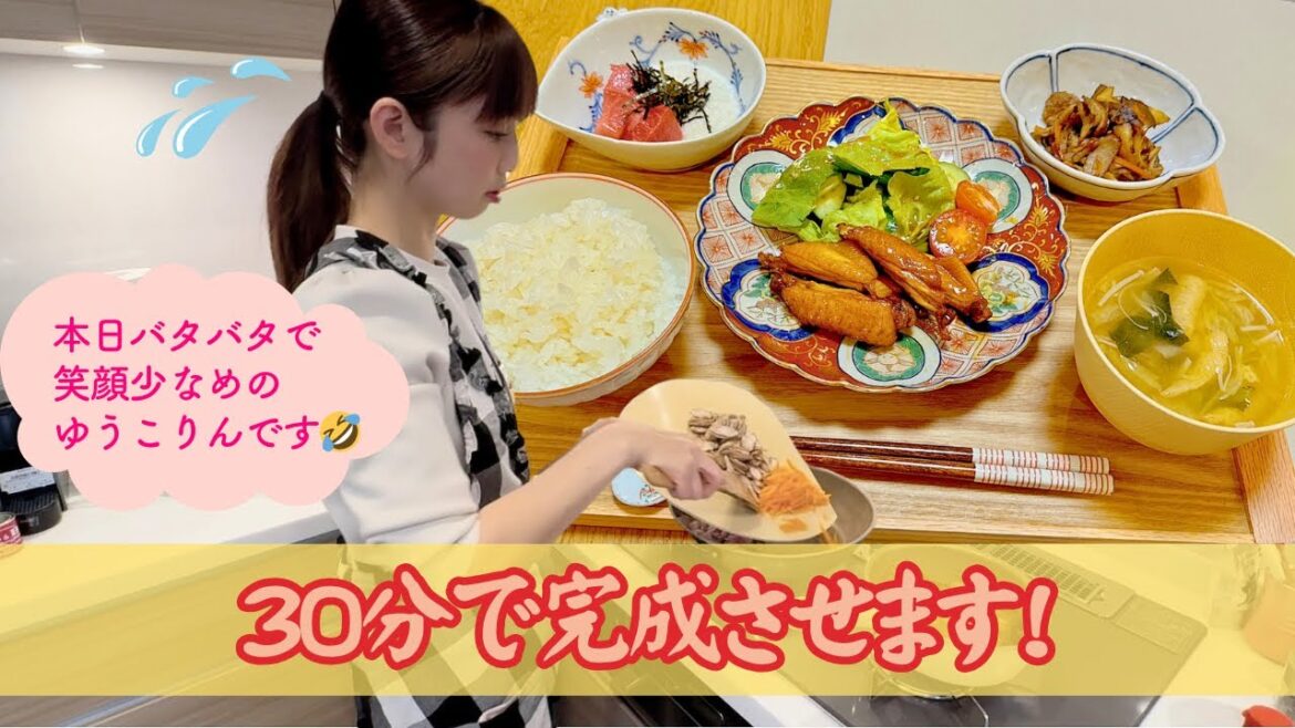 【忙しい夜のおすすめ】習い事があるので急いで作っています!