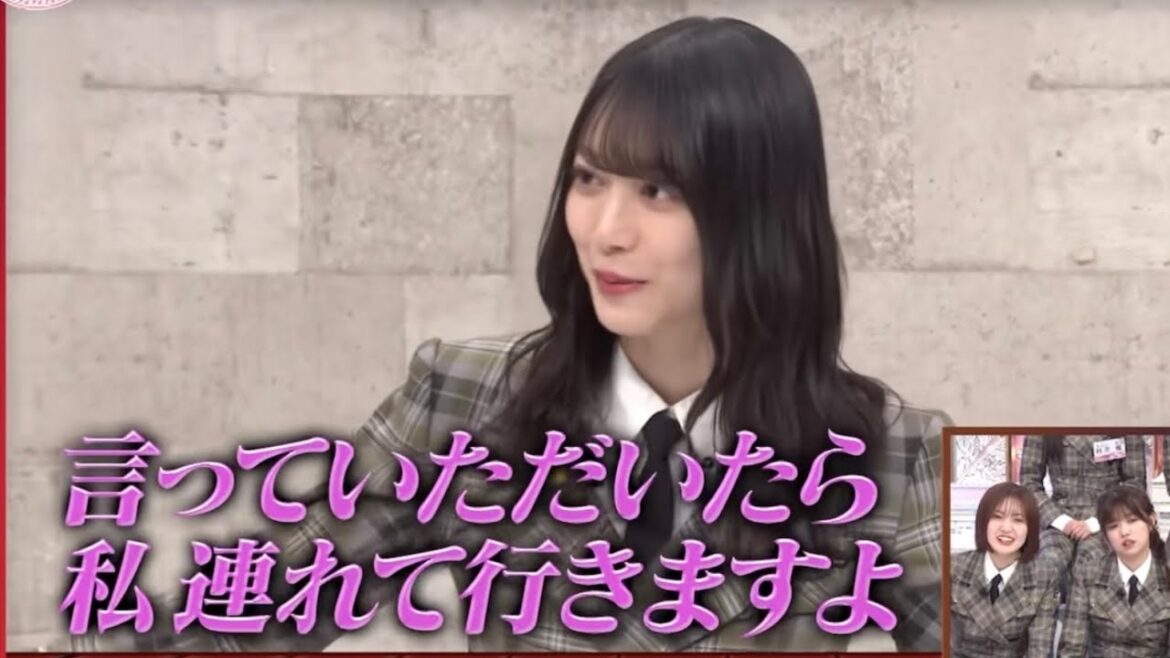 プロデューサー森田ひかる
