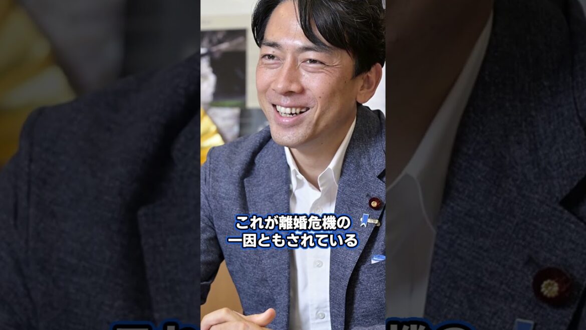 小泉進次郎、滝川クリステルとの極秘離婚危機!暴露されたホステスとの関係が波紋