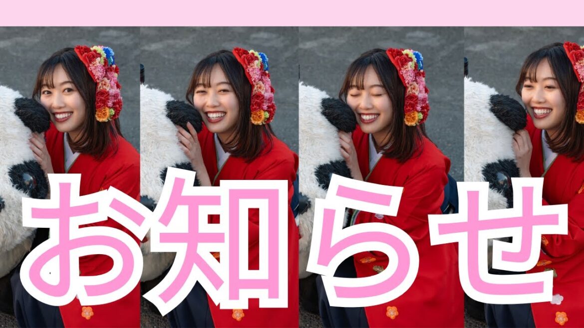 【お知らせ】北川悠理のこれからについて。 About my FUTURE💫 Yuri Kitagawa🌸🌹