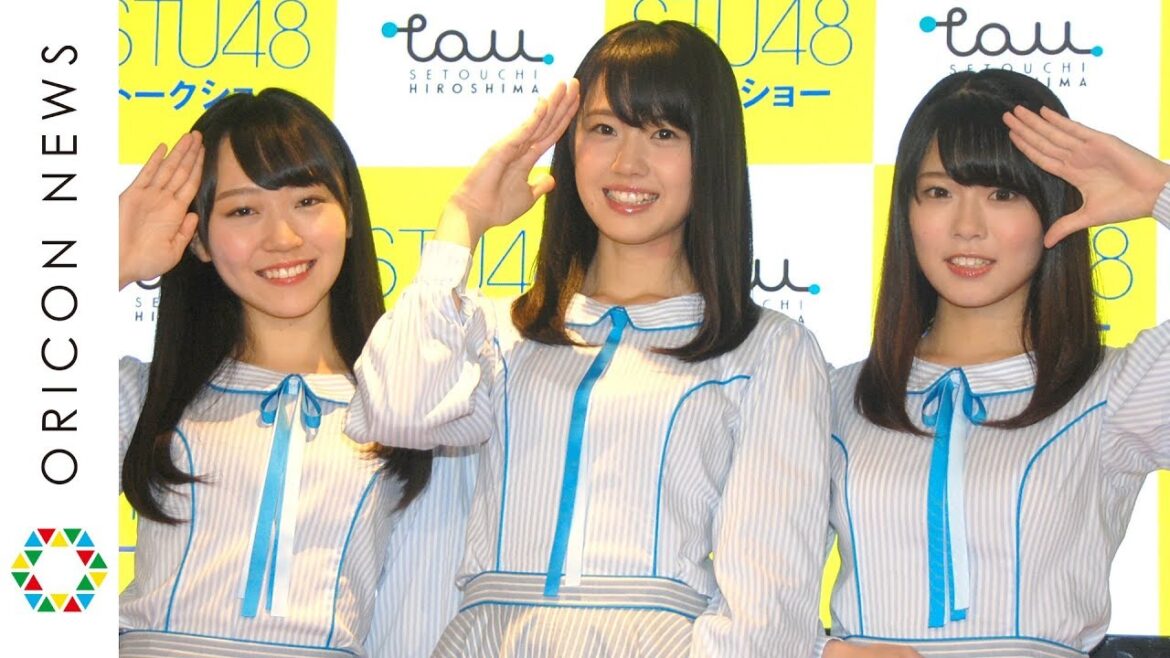 STU48センター瀧野、ビール売り子実績自慢 “カープ女子”矢野は始球式に立候補 STU48トークショー in TAU