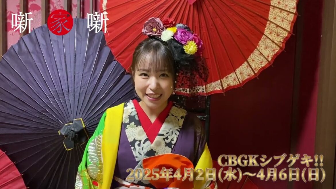 近藤里奈_コメント動画