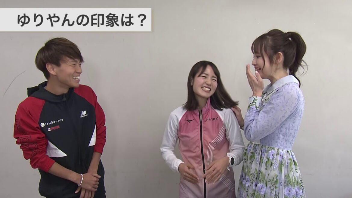 ゆりやんと一緒に「#富士山女子駅伝」を盛り上げる!神野大地、佐藤成葉、NGT48西村菜那子が語るゆりやんとは?
