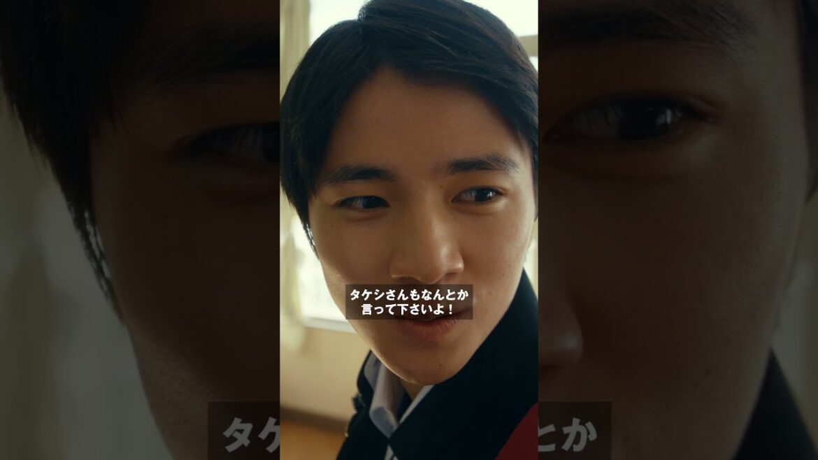 クラスの一軍女子に思いを寄せるチビッコヤンキー!恋は実るのか!?|映画『先生!口裂け女です!』本編映像