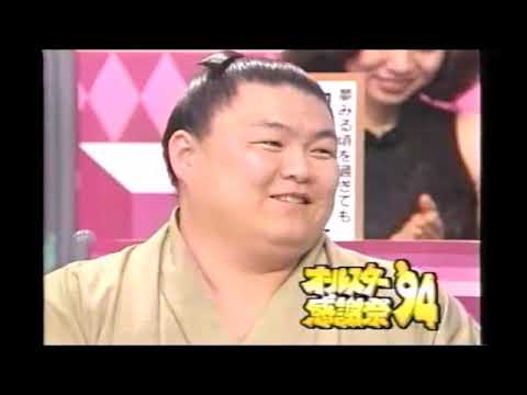 オールスター感謝祭’94秋 vol14