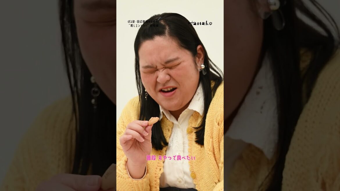 絶品防災スイーツをぼる塾・田辺が試食!