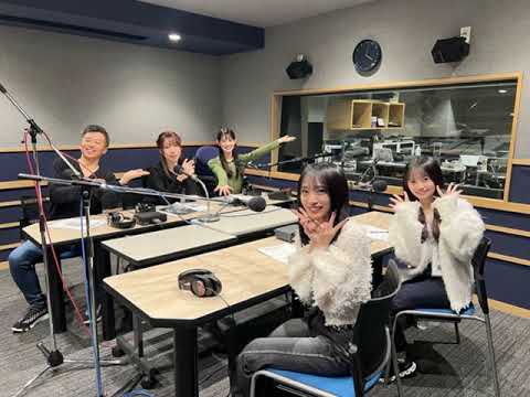 【ラジオ】ゲスト:向井地美音さん、花田藍衣さん(AKB48)・TEAM SHACHIのF&Cミュージック第309回