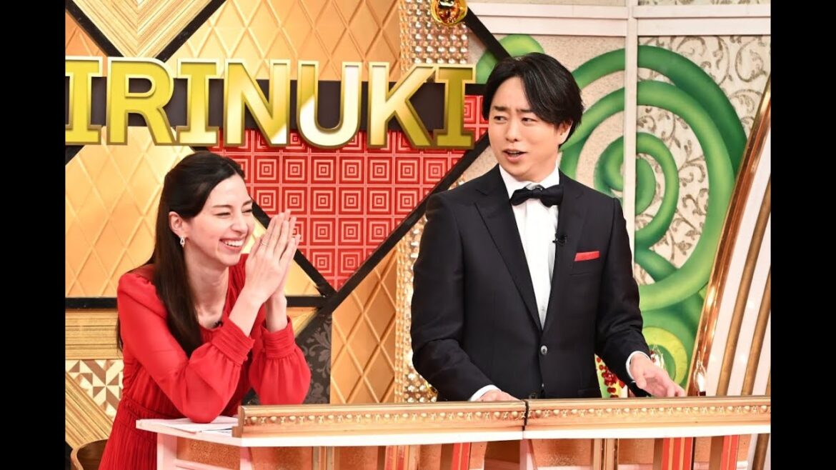 B1- 櫻井翔&中条あやみ、初のMCタッグ「とても楽しかったです」