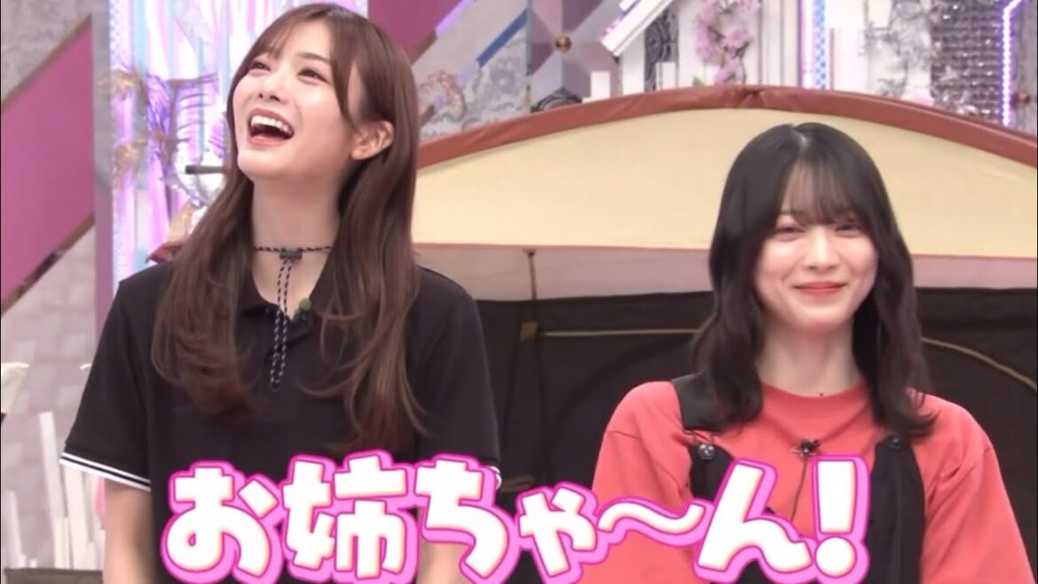 田村保乃のお姉ちゃん