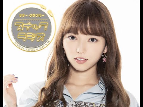 リリー・フランキー「スナック ラジオ」 | 小室さやかが命名