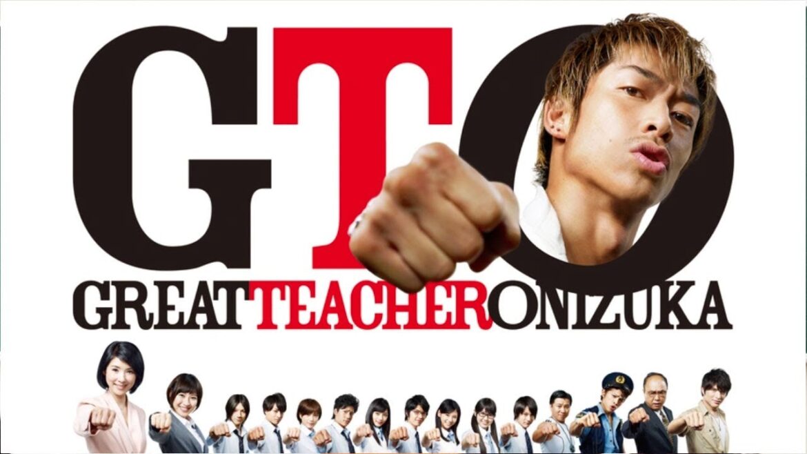ドラマ『GTO リメイク版連続ドラマ (第1期)』3話~4話 🌟🌟🌟 GTO: Remake (2012) Full HD #1080p