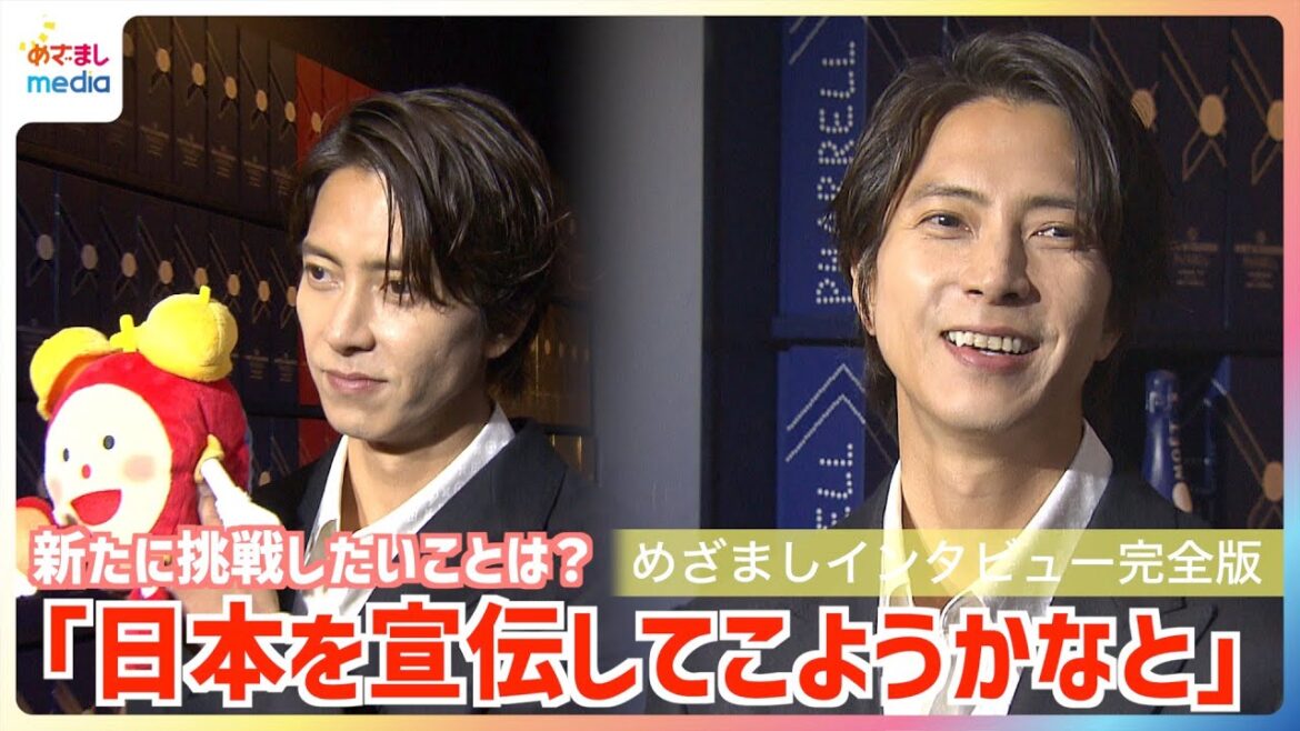“超晴れ男”山下智久 優れぬ天気は計算どおり?4月9日に誕生日を迎える山P 誕生日の一番の思い出&新たな一年に挑戦したいこと めざまし未公開インタビュー
