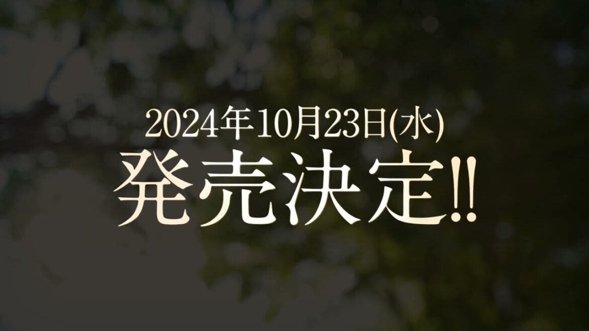 竹内まりや オリジナル・アルバム「Precious Days」&全国アリーナツアー トレーラー