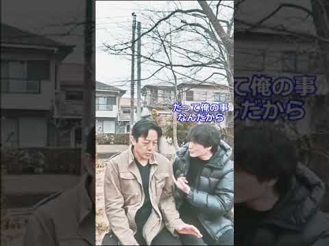 映画「還ら去る君へ」★スペシャル企画『 #出演者動画de告知チャレンジ !!』第18弾『二人の次郎』編(其の弐)#松坂龍 #細井貴斗 #映画 #インディーズフィルム