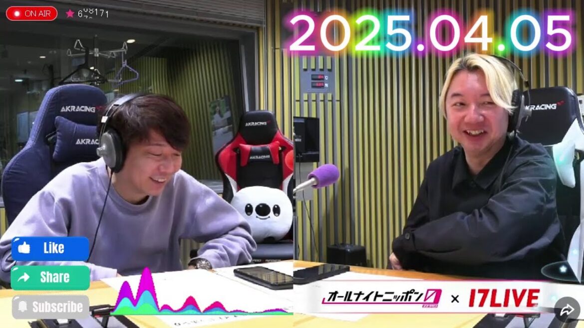 三四郎のオールナイトニッポン0 2025.04.04 出演者 : 三四郎(小宮浩信/相田周二)