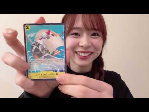 48 Narumi Kuranoo 2025年04月06日22時35分39秒 倉野尾 成美(AKB48)