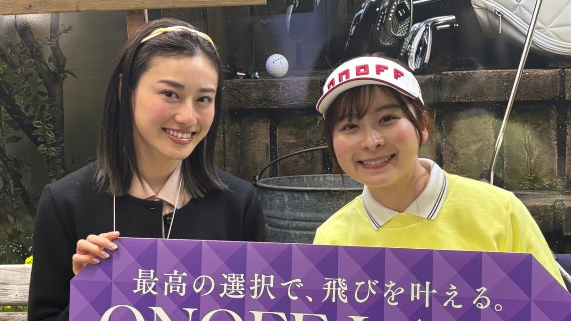 【国内最大級のゴルフの祭典】ジャパンゴルフフェア2025/ONOFFさんのブースにお邪魔しました!