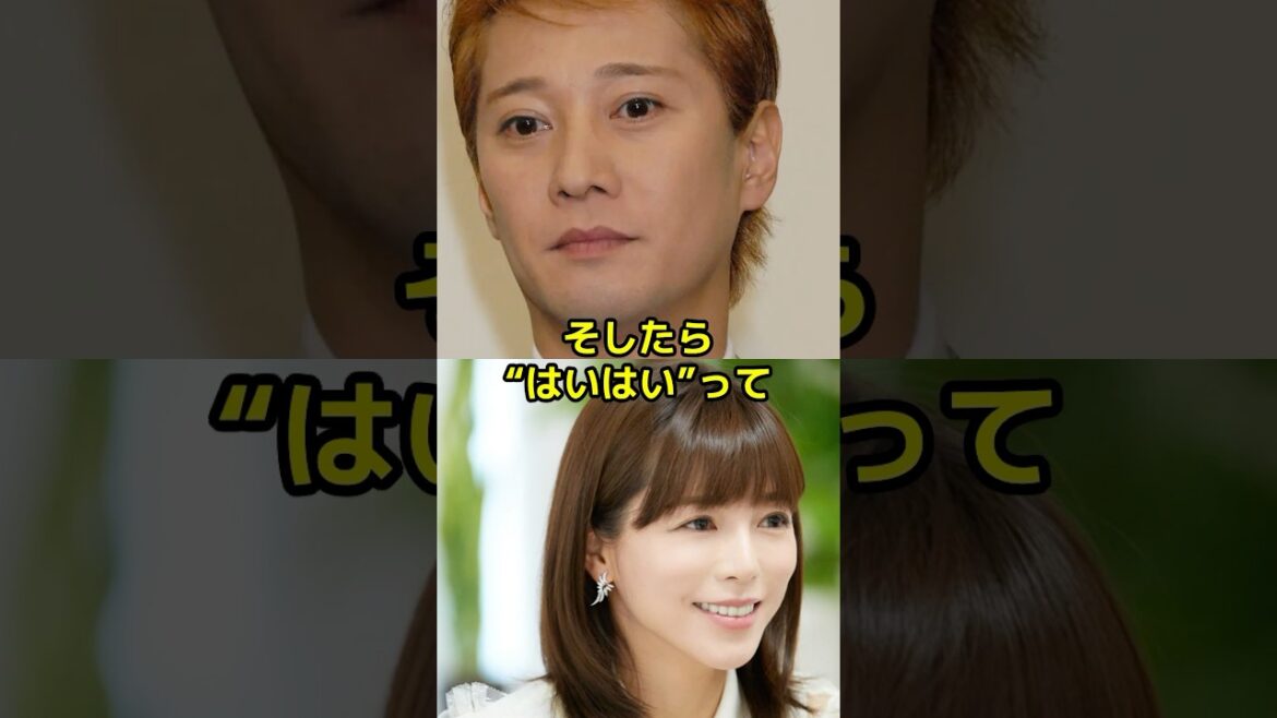 中居正広から塩対応をされていた釈由美子のある告白とは?