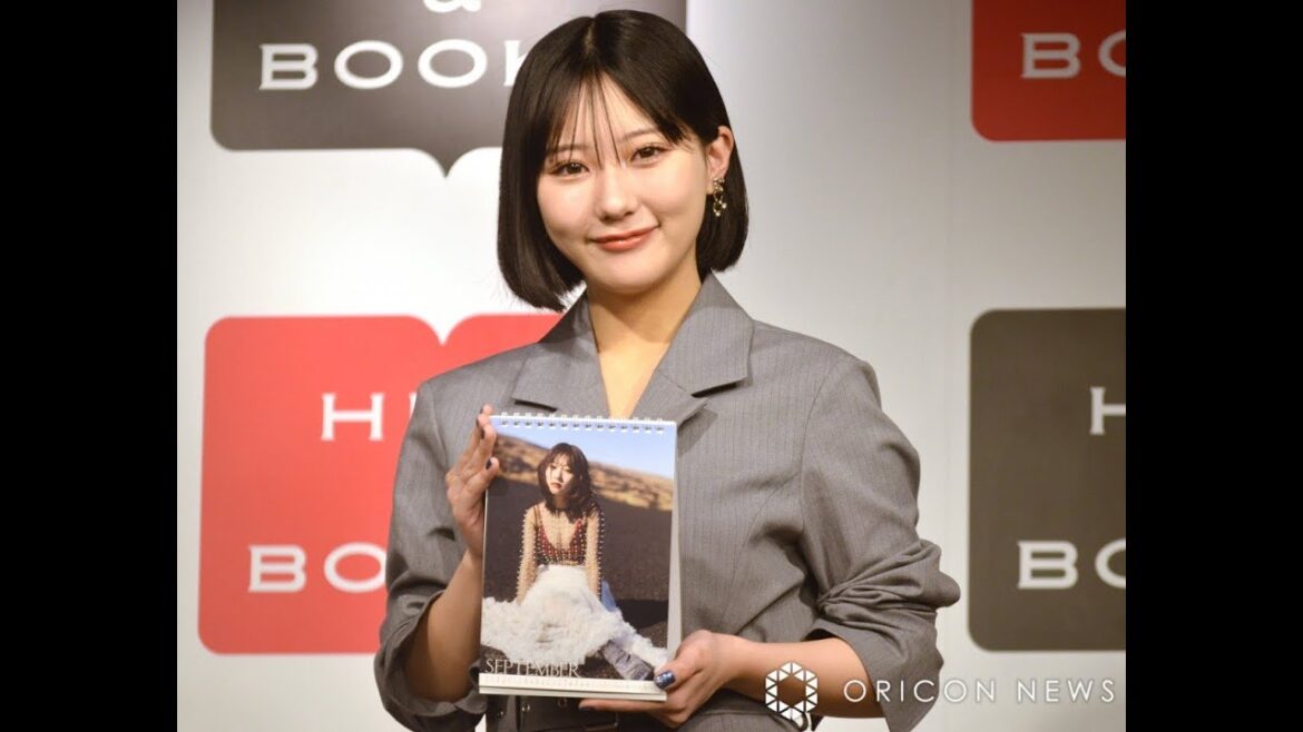 B1- 田中美久、ビジュ激変の“黒髪ボブ”で登場 ヘアスタイルに思い「また初心に戻った気持ち」