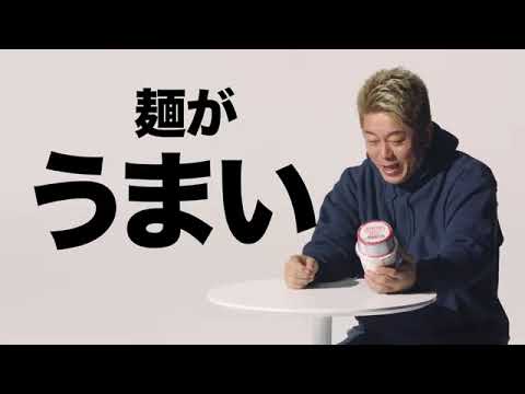日清 完全メシ CM 堀江貴文(ホリエモン)(2025年)