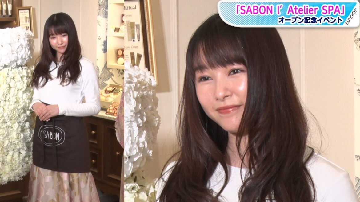 桜井日奈子、「SABON」ユニフォーム姿で登場 「SABON l’Atelier SPA」一日店長務める