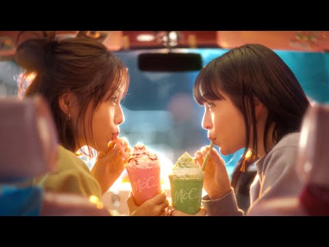 広瀬すず&宮﨑あおいが出演、「マクドナルド」新CM(メイキング インタビュー マックカフェ「寄り道マック 夜のドライブ」篇)