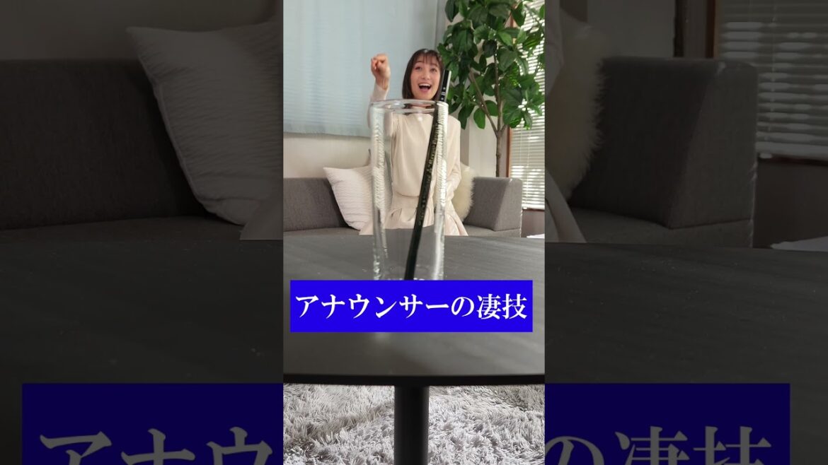 【凄技】アナウンサーの隠れた才能!#shorts #アナウンサー #近藤夏子#齋藤慎太郎