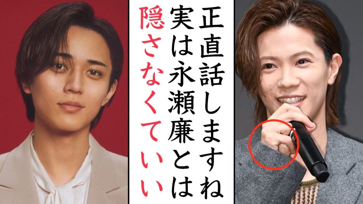 神宮寺勇太の腕を見て「もしかして永瀬廉と」と匂わせた件にNumber_i担の涙が止まらない…