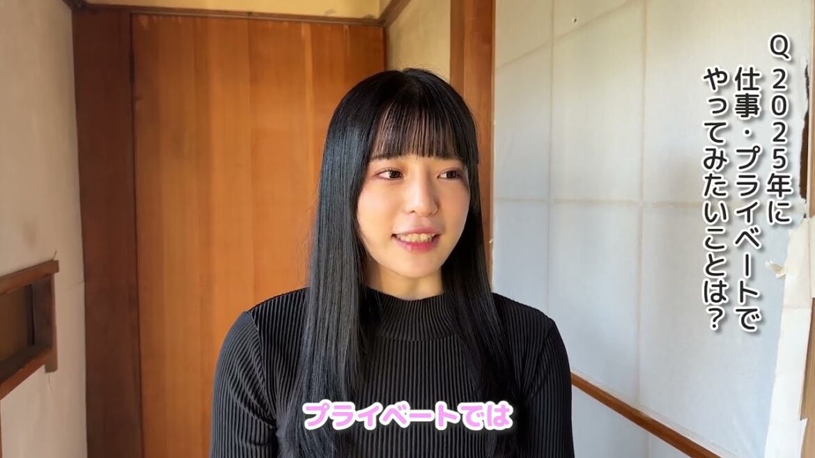 【インタビュー】長野雅「帰省」グラビアプレス デジタル写真集