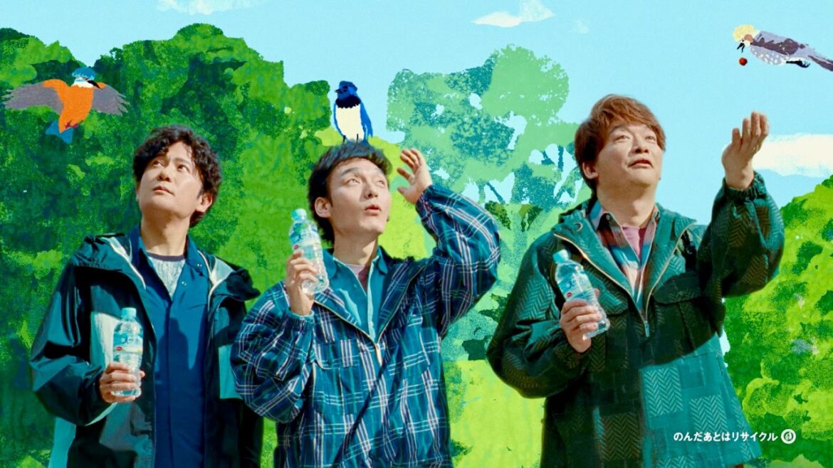 稲垣吾郎&草なぎ剛&香取慎吾、友情の証は木の実!大自然へのリスペクト/サントリー CM