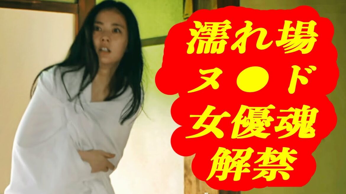小さくて可愛い突先、解禁です