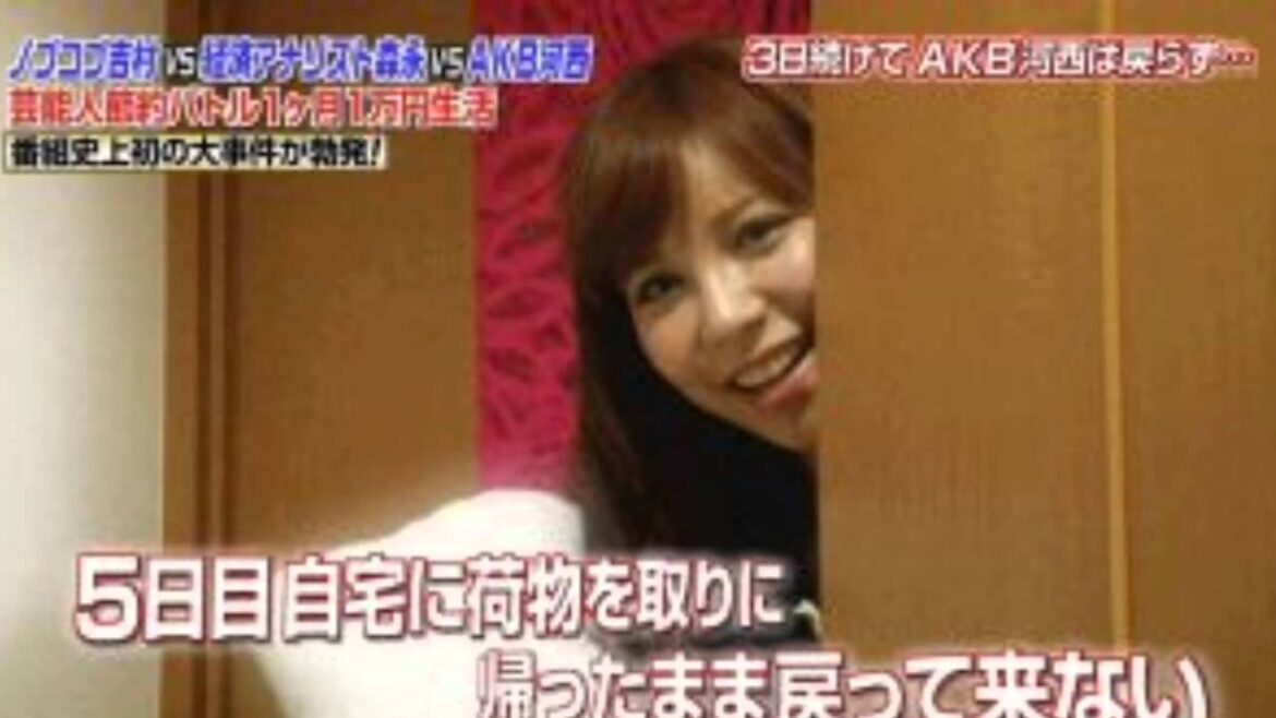 【DREAM NEWS】元AKB48河西智美、黄金伝説の本当の真相とは…