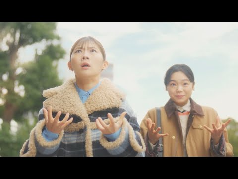 伊藤沙莉&古川琴音、スイーツの誘惑に負けてお店にふらり マクドナルド新テレビCM「冬の欲望はパイに包んで」篇・15秒