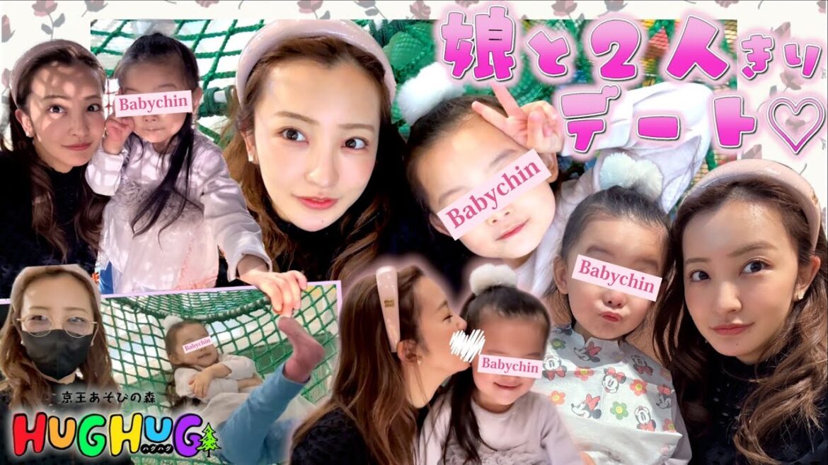 【親子デート👯♀️】3歳の娘と2人きりでちょっと遠出のおでかけ🚗✊🏻【おすすめスポット🌸】
