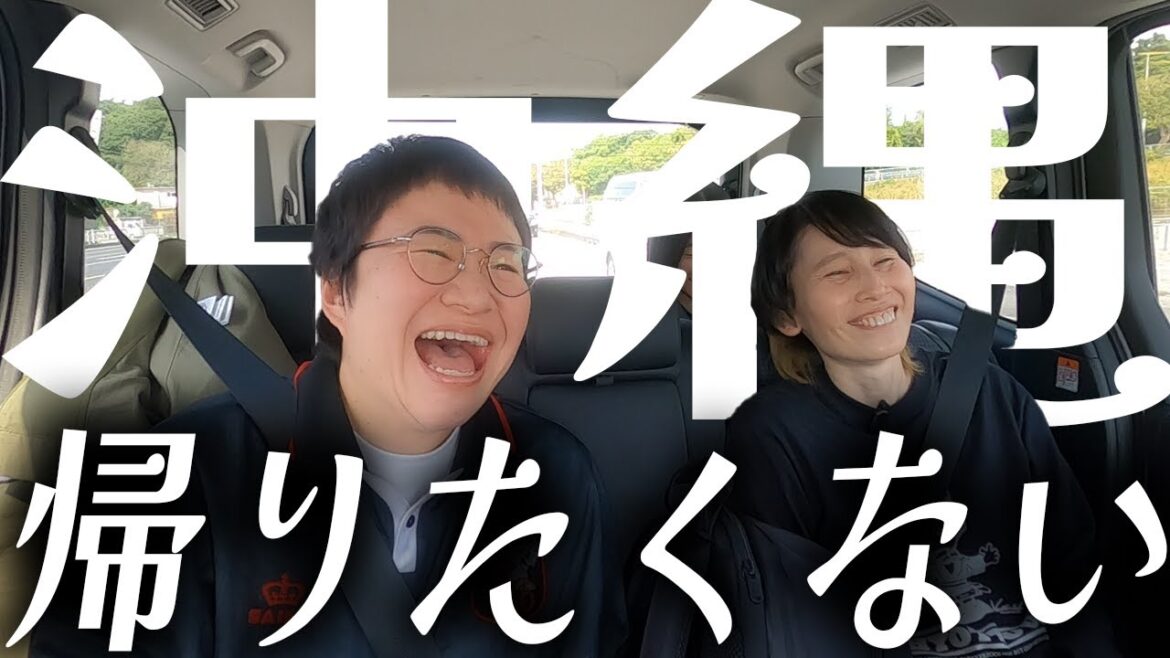 春菜オススメのソーキそばに向かうドライブトーク!