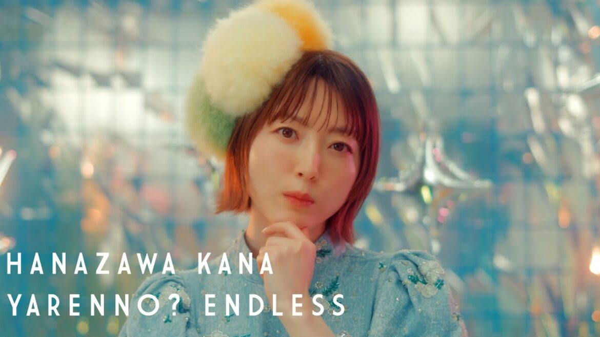 花澤香菜「やれんの?エンドレス」Music Video