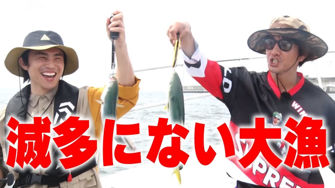 【過去回】こんな贅沢していいんですか!?釣った魚の絶品料理に感動!!