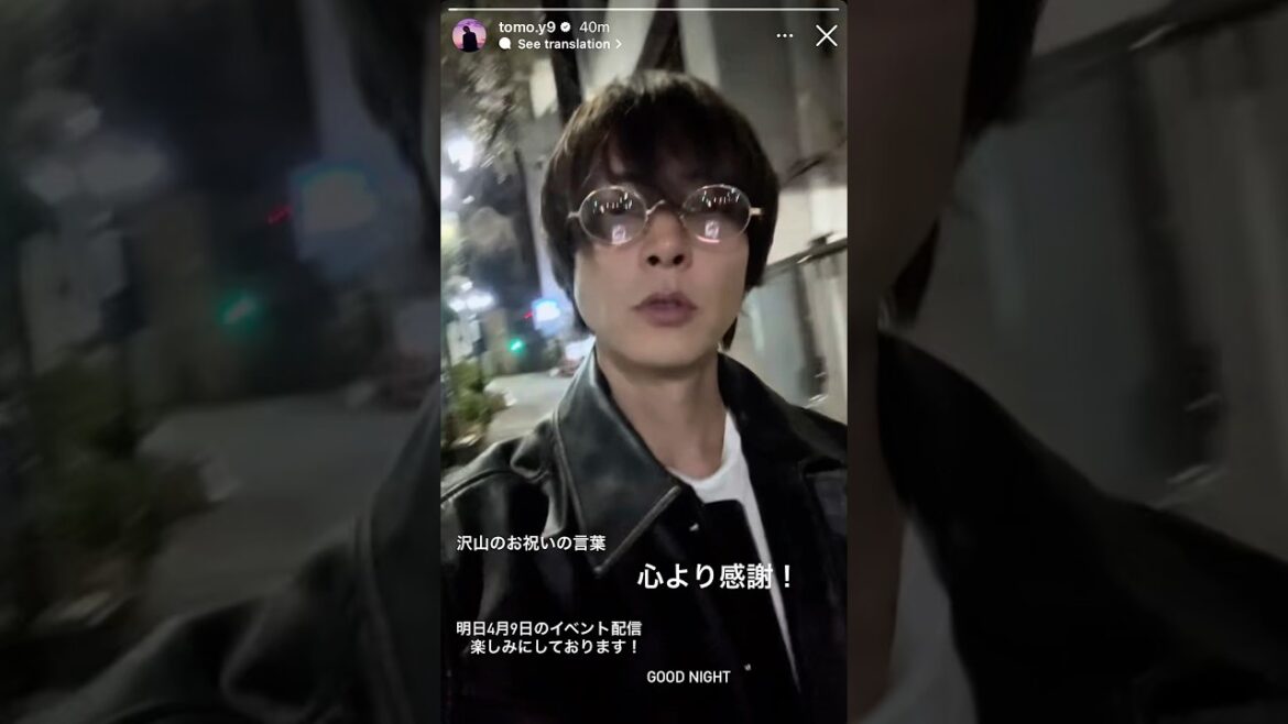 Tomohisa Yamashita #山下智久 #short #instagram story