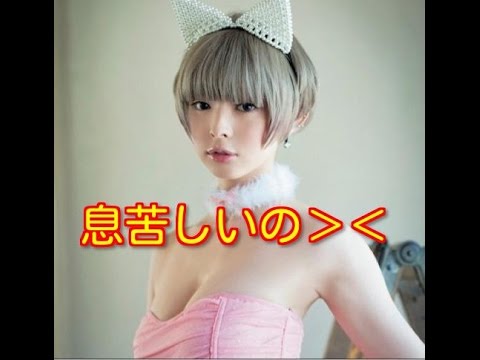 そんな最上もがが「心不全」であることことを告白した
